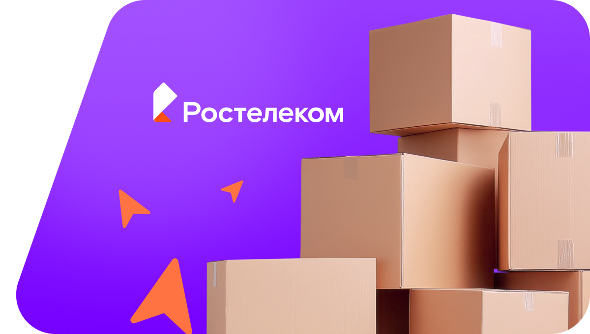 Переезд в новую квартирув&nbsp;Жукове 